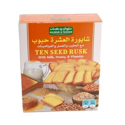 شابورة العشرة حبوب فيتامينات وحليب 300جم