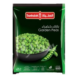 بزاليا السنبلة 900 جم