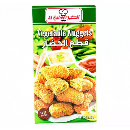 قطع خضار دجاج الكبير 270 جم