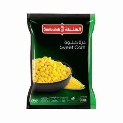 ذرة حلوة السنبلة 900 جم