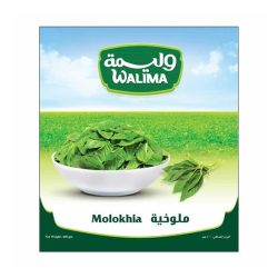ملوخية وليمة 400 جم