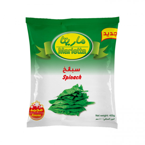 سبانخ ماريتا 400 جم