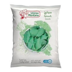 سبانخ مجمدة مونتانا 400 جم