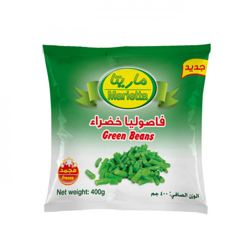 فاصوليا خضراء مجمدة ماريتا 400 جم
