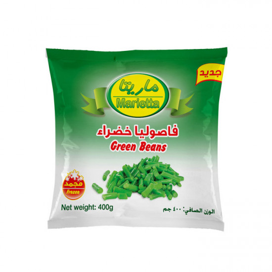 فاصوليا خضراء مجمدة ماريتا 400 جم