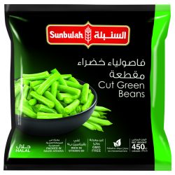 فاصوليا خضراء مقطعة السنبلة 450 جم