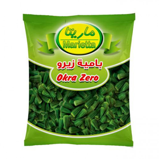 بامية زيرو ماريتا 400 جم