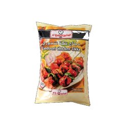 دجاج تكا تندوري الكبير 1 كيلو