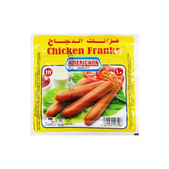 فرنك أمريكانا دجاج 340 جم