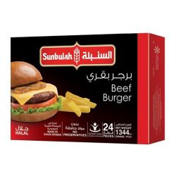 برجر بقري السنبلة 24 قطع 1344 جم