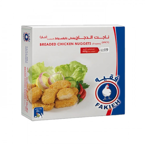 ناجت دجاج فقيه 400 جم