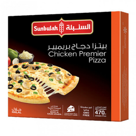 بيتزا بريميير السنبلة 470 جم