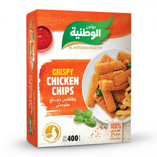أصابع بطاطس دجاج الوطنية 400 جم