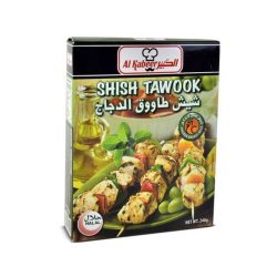 شيش طاووق الكبير 240 جم