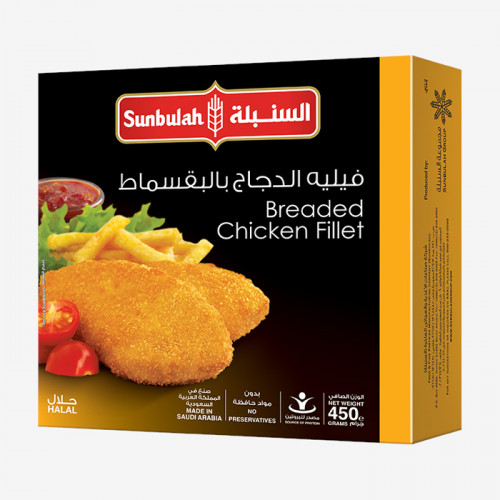 فيليه دجاج بالبقسماط السنبلة 450 جم