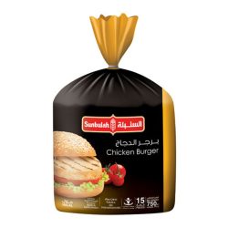 برجر دجاج بدون بقسماط السنبلة 15 قطعة 750 جم