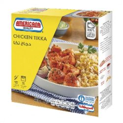 تكا دجاج أمريكانا 400 جم