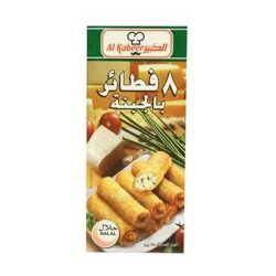 فطائر الجبنة الكبير 8 قطعة 240 جرام