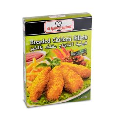 فيليه دجاج الكبير مجمد 450 جم