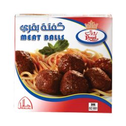 كفتة بقر رويال 350 جم