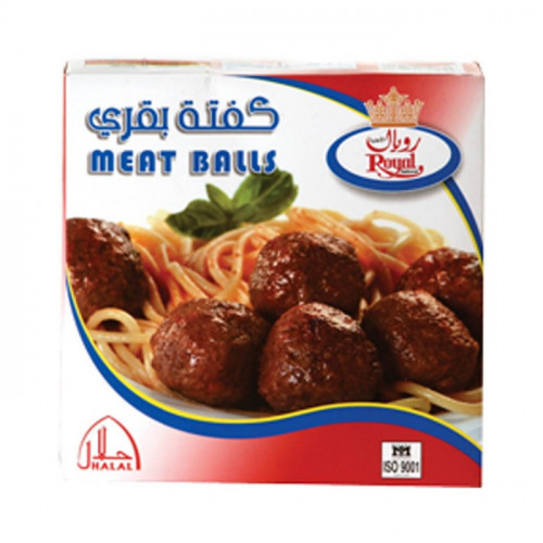 كفتة بقر رويال 350 جم