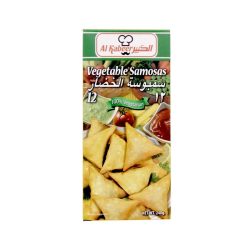 سمبوسة الخضار الكبير 12 قطعة 240 جم