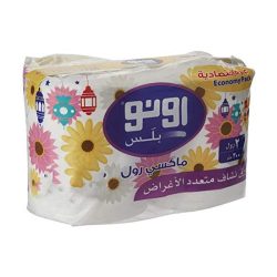ماكسي رول أونو 2×3