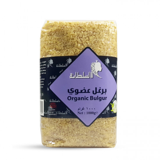 برغل خشن عضوي السلطانة 1000 جم