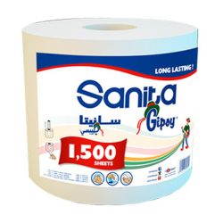 ماكسي رول سانيتا جيبسي 1500 منديل