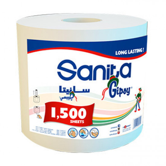 ماكسي رول سانيتا جيبسي 1500 منديل