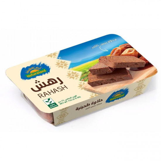 رهش عضوي أرض الطبيعه 75 جم