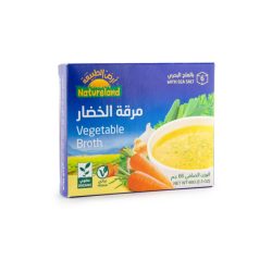 مرقة الخضار مكعبات أرض الطبيعه 66 جم