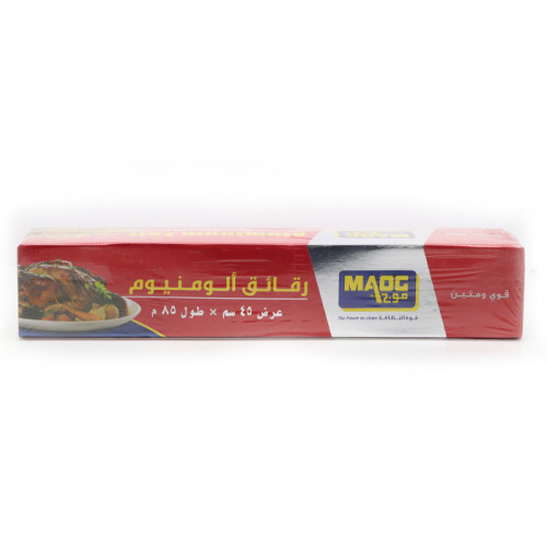 قصدير موج 45 سم ×85 متر