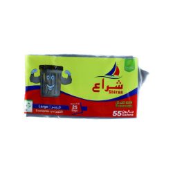 أكياس نفايا شراع 55 جالون 25 كيس