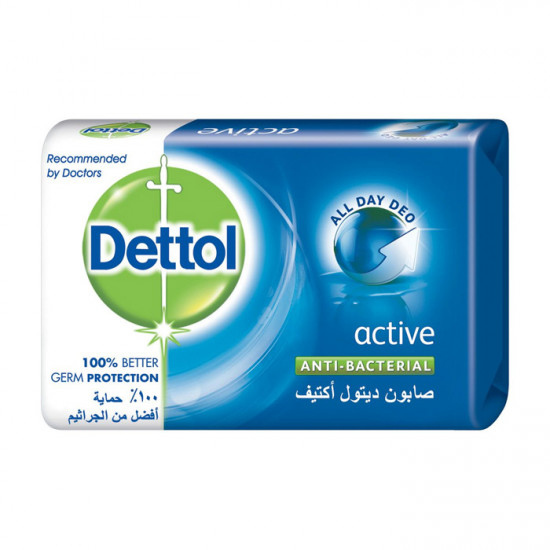 صابون ديتول أكتيف 120 جم