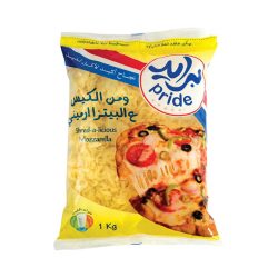 جبنة موزاريلا برايد 900 جم