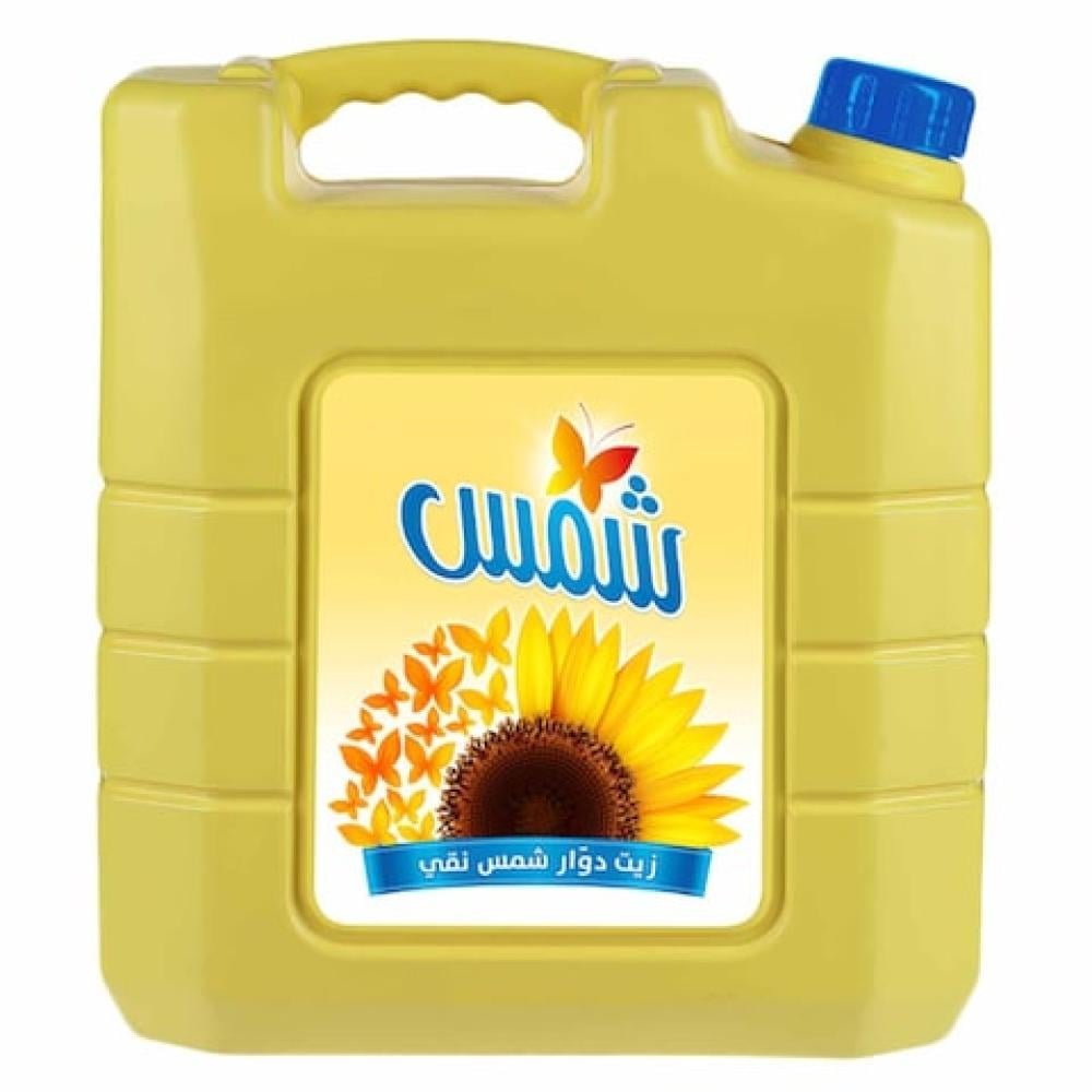 زيت شمس دوار الشمس 9 لتر
