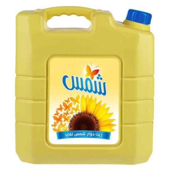 زيت شمس دوار الشمس 9 لتر