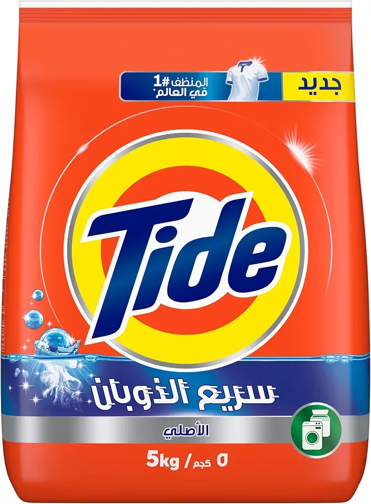 تايد أخضر 5 كيلو 