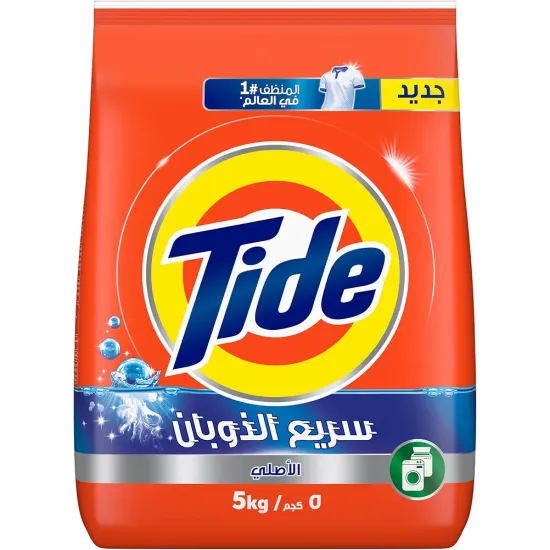 تايد أخضر 5 كيلو 