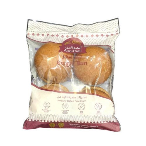 برجر كبير المثالي 280 جم 