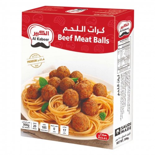 كرات لحم الكبير 300جم