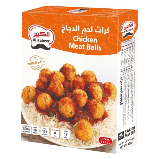 كرات لحم الدجاج الكبير300جم