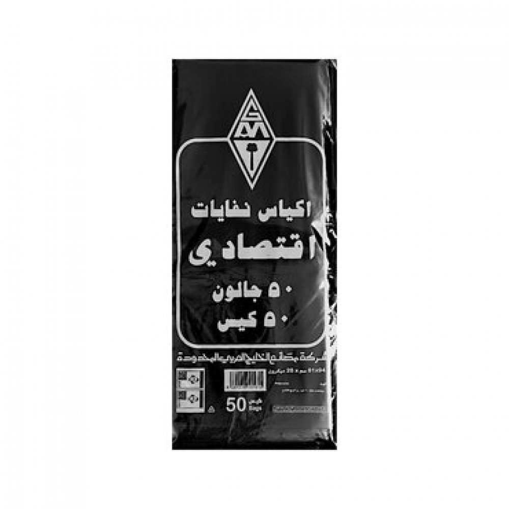 أكياس نفايا الخليج 50 جالون