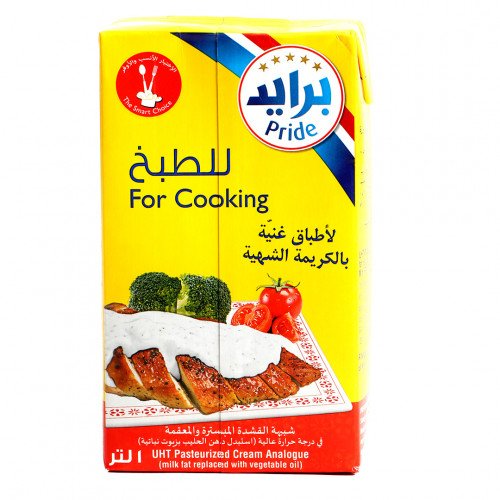 كريمة طبخ برايد 1 لتر