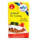كريمة طبخ برايد 1 لتر