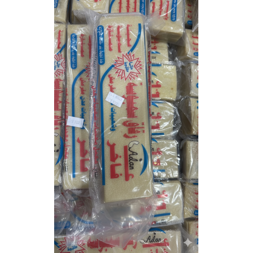 عجينة سمبوسة شعبيات عدن 1 كيلو 