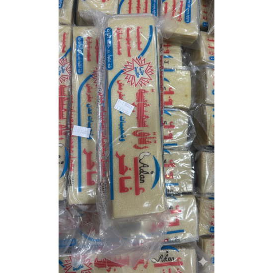 عجينة سمبوسة شعبيات عدن 1 كيلو 