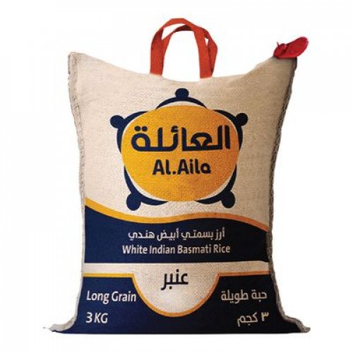 أرز العائلة عنبر هندي زكاة 3 كيلو 