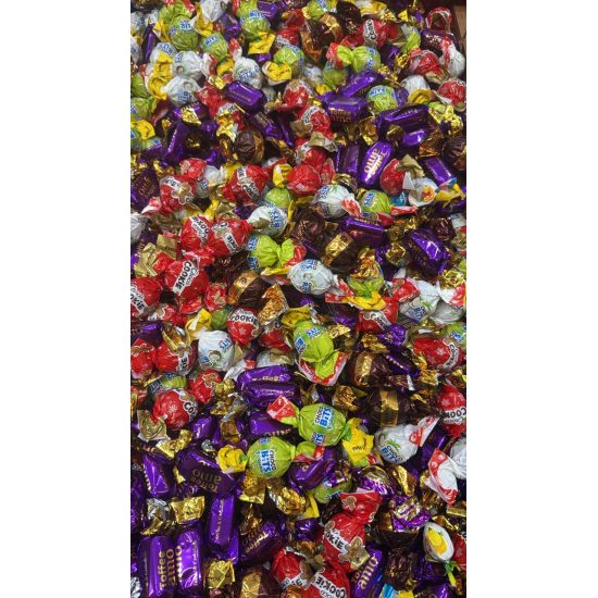 حلاوة العيد رقم 50
